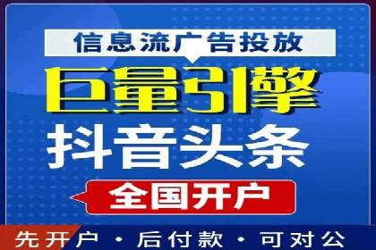 微信信息流品牌推广策略解析